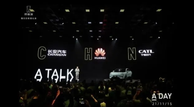 全球首款情感智能电动汽车，阿维塔11能征服你吗？