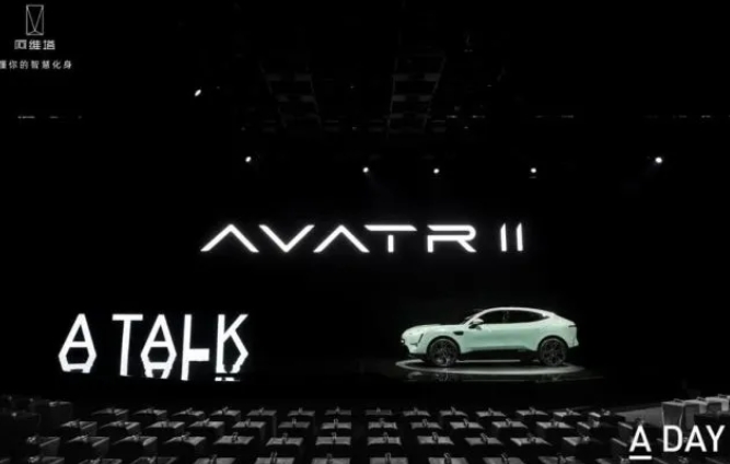全球首款情感智能电动汽车，阿维塔11能征服你吗？