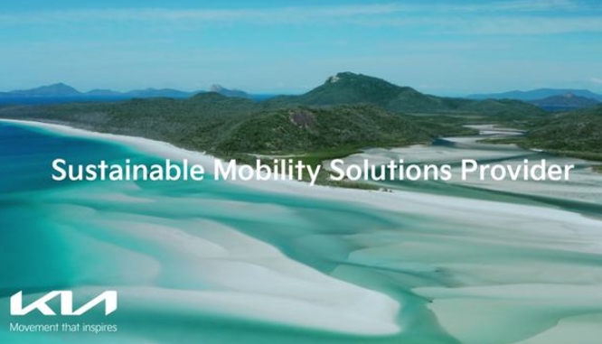 全新EV6领衔，东风悦达起亚全新电气化战略落地