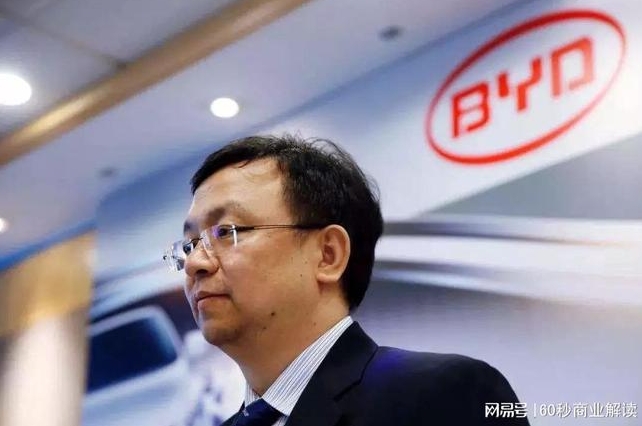 日本车企找比亚迪合作，国内同行不相信，王传福：落后久了很正常