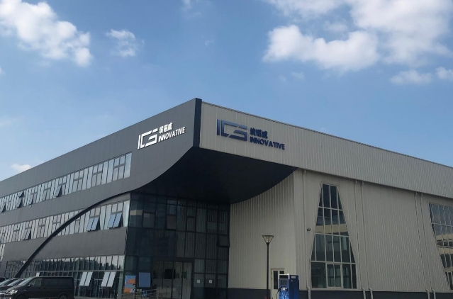 埃诺威灵活储能式充电桩项目顺利量产，破解新能源电动汽车“充电焦虑”