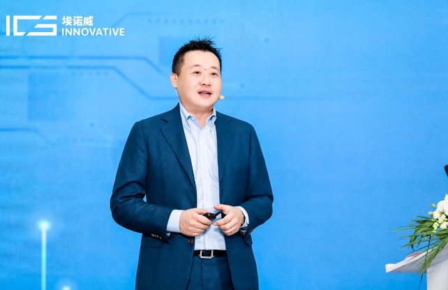 埃诺威灵活储能式充电桩项目顺利量产，破解新能源电动汽车“充电焦虑”