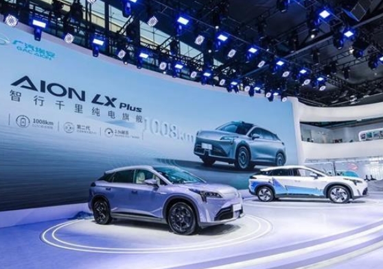 首个1000km续航的电动汽车已经落地量产了