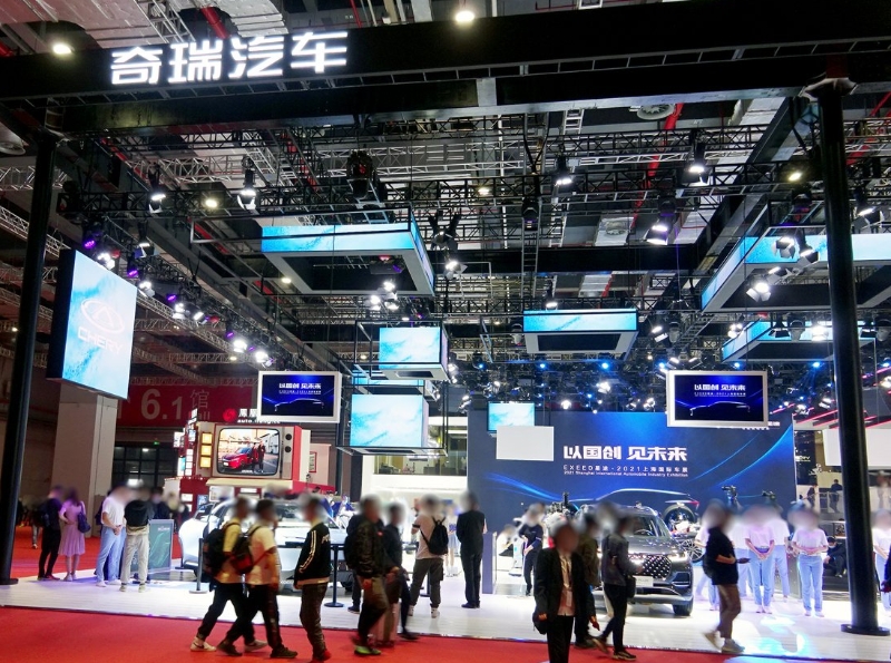 2021上海车展：北汽、长安、广汽、奇瑞