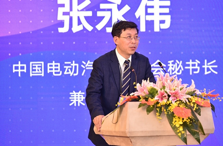 张永伟：中国电动汽车产业成功的5点经验