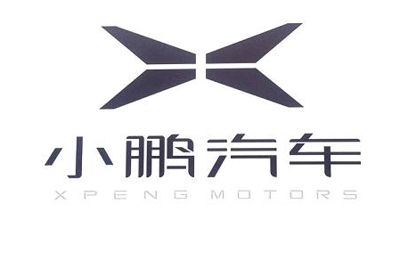 比亚迪、蔚来、小鹏和理想，谁是中国电动汽车的未来之星？