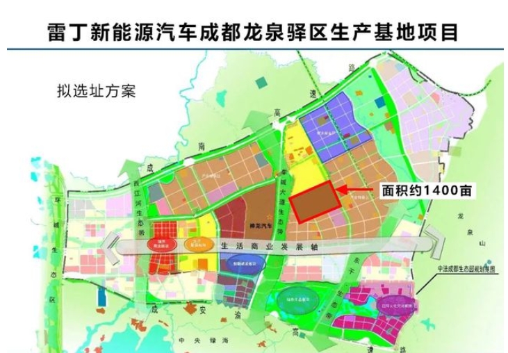 老百姓开的起的雷丁：专注下沉市场13年，让电动K-Car扎根中国