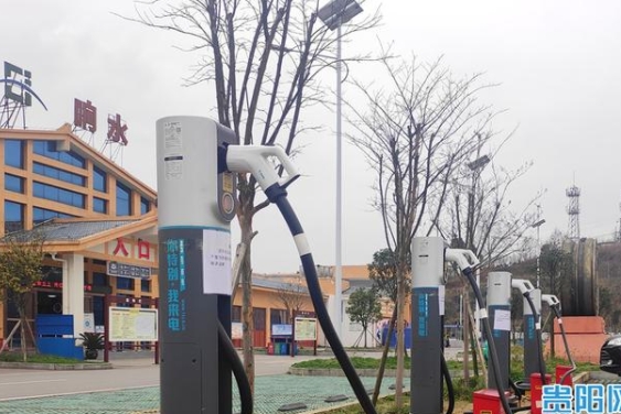 投运！贵州高速新增27对服务区充电桩