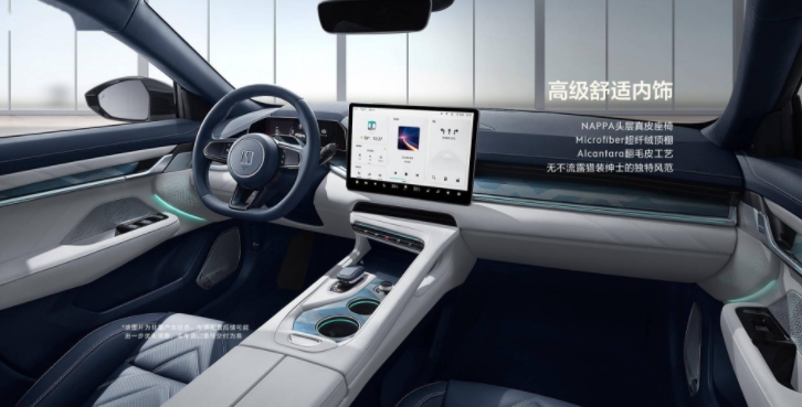 超过小鹏、蔚来！吉利11月新能源车销量出炉：1.61万辆