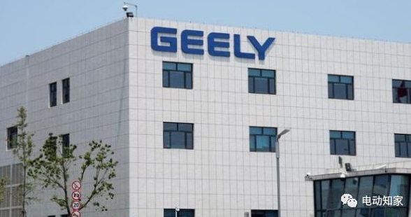 曝“自主一哥”欲转型成为电动汽车“代工厂”