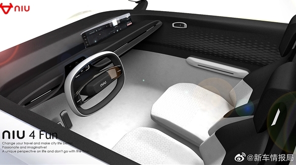 小牛电动汽车渲染图曝光CEO李彦：暂时没有造车计划