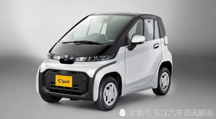 微型电动车丰田C＋pod配置数据分析