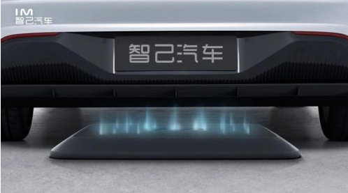 中国高端电动汽车市场迎来新成员——智己