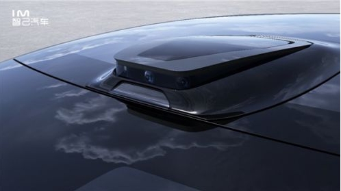 中国高端电动汽车市场迎来新成员——智己