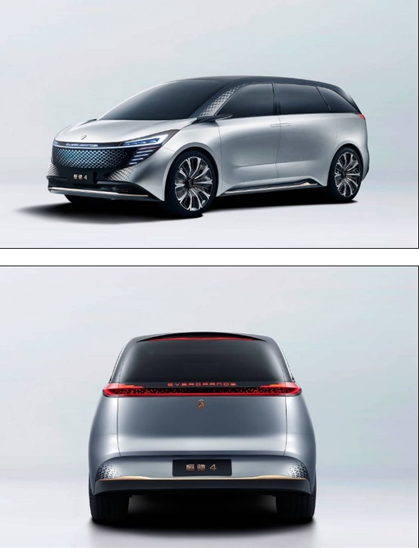 竞争GL8！恒驰4专利图曝光：雄狮车标霸气