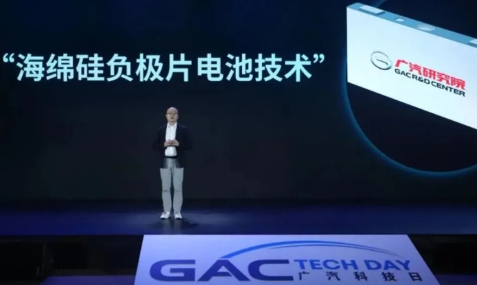 中国新能源改变全球汽车产业