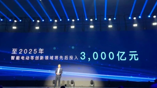 中国新能源改变全球汽车产业