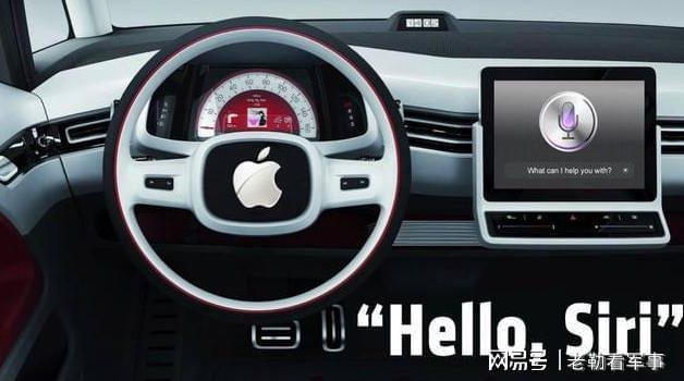 苹果进军新能源车业务，特斯拉再次增添对手，高端电动车鹿死谁手