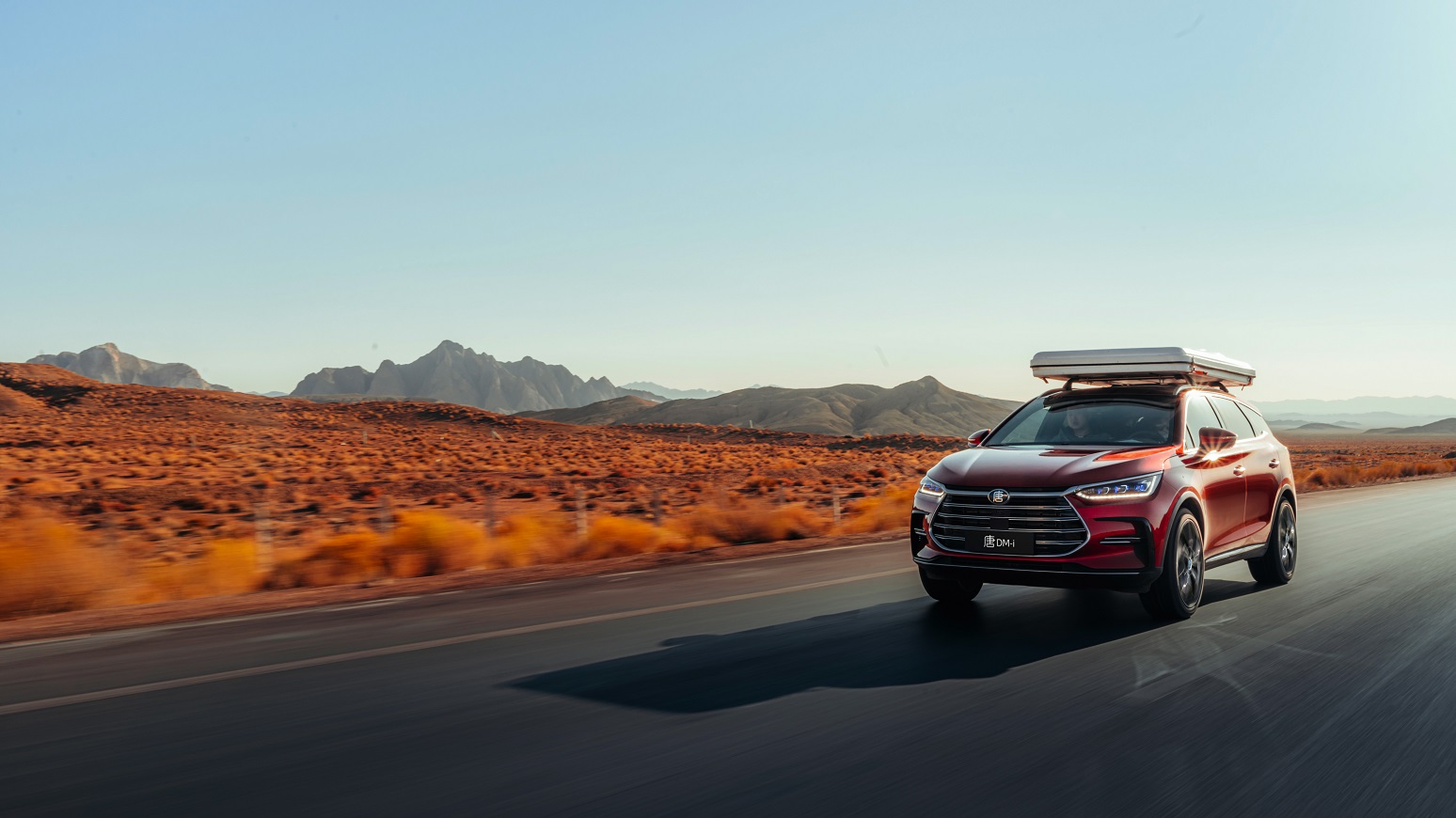 超混旗舰唐DM-i上海车展耀世而来，售价18.98-21.68万元