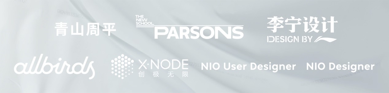 NIOLife发布汽车循环时尚标BlueSkyLab正式启动