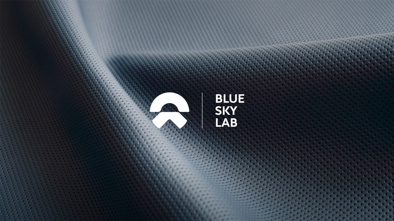 NIOLife发布汽车循环时尚标BlueSkyLab正式启动