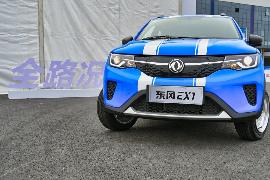 东风造“国民小车”——东风EX1来了