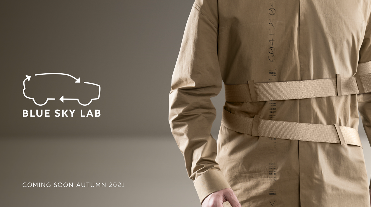 NIOLife发布汽车循环时尚标BlueSkyLab正式启动