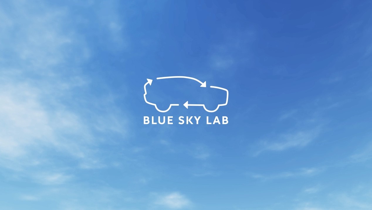 NIOLife发布汽车循环时尚标BlueSkyLab正式启动