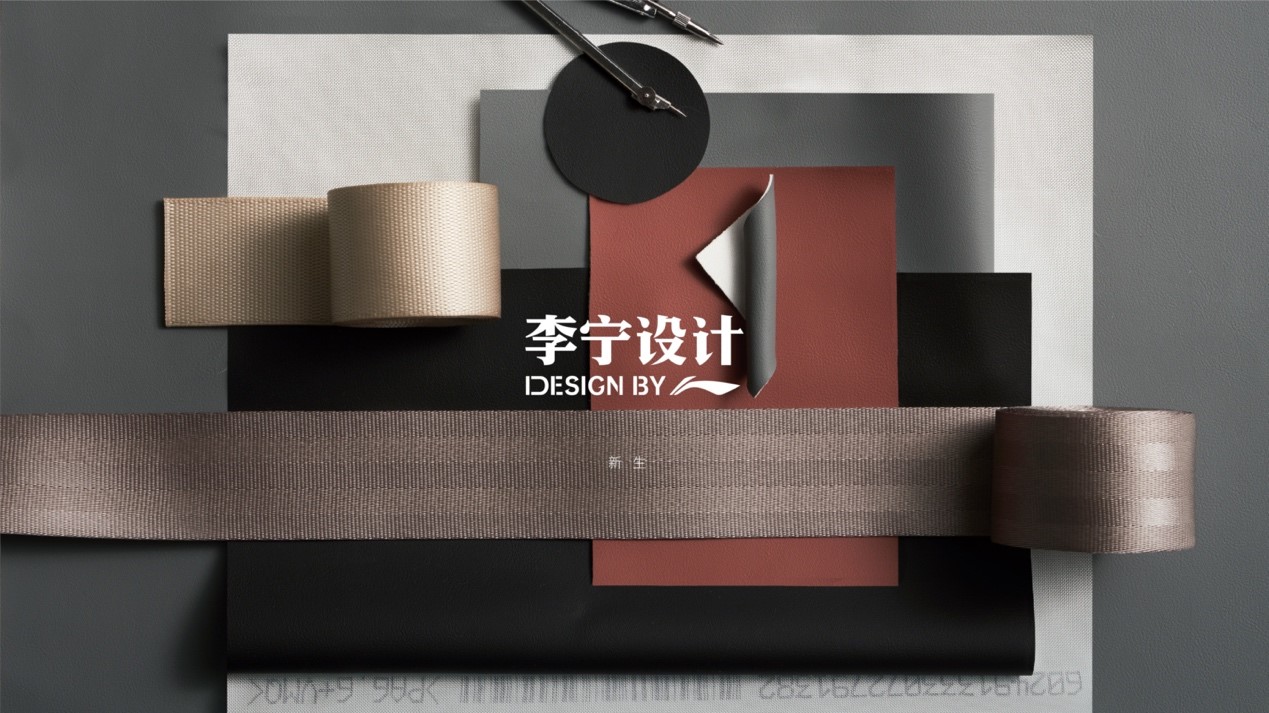 NIOLife发布汽车循环时尚标BlueSkyLab正式启动