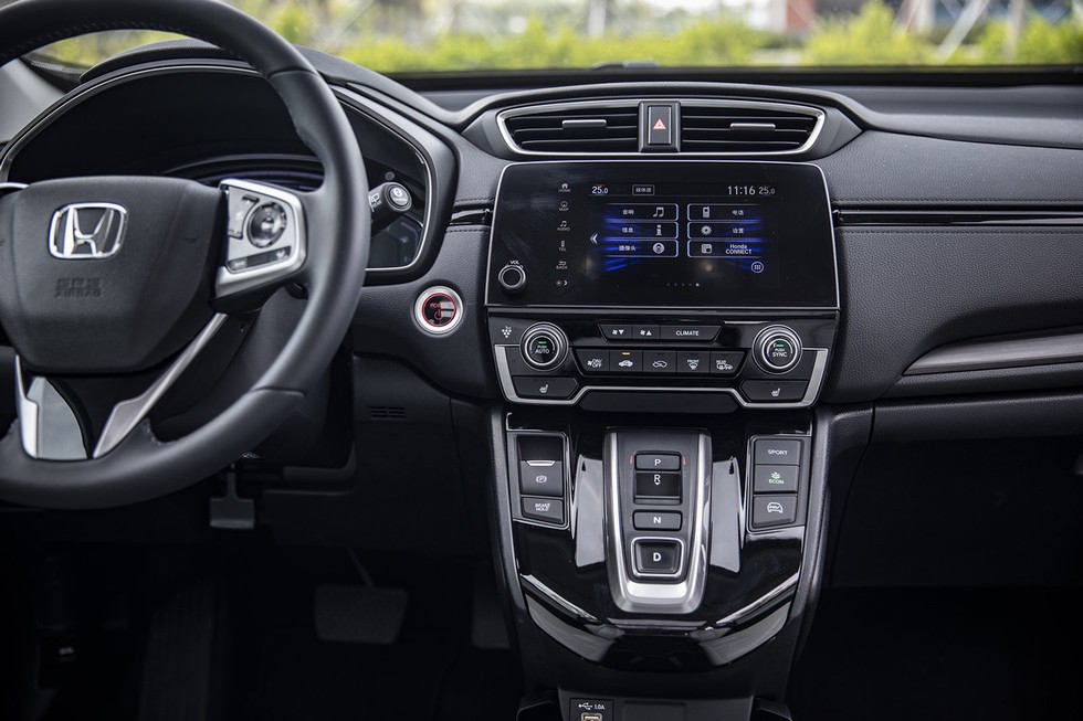 最新插混技术更强节能表现