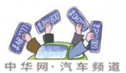 为何大家今年很喜欢电动汽车？