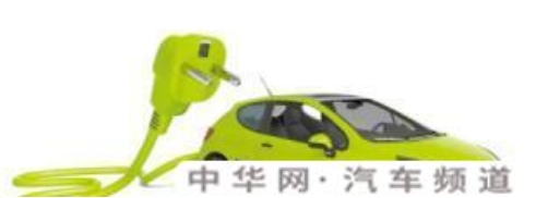 为何大家今年很喜欢电动汽车？