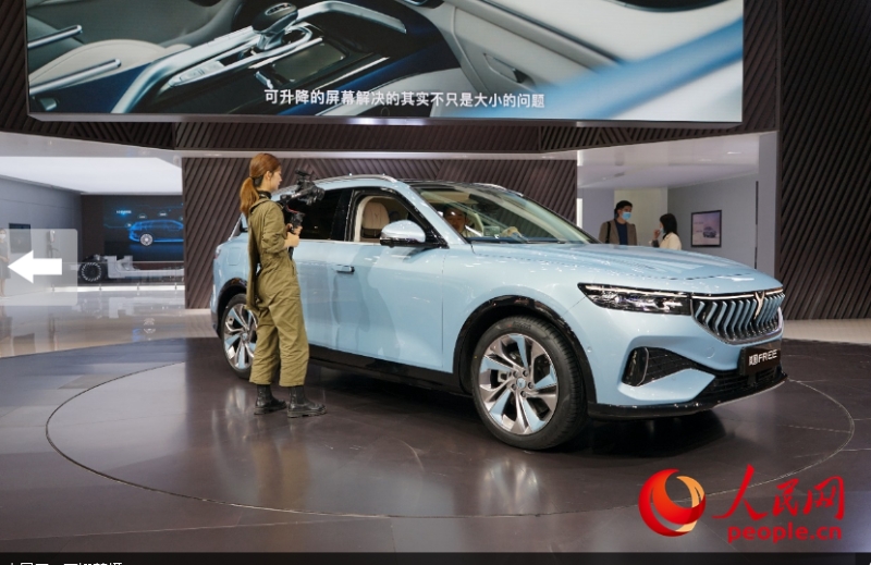 组图：中国品牌集中亮相2021上海车展【8】