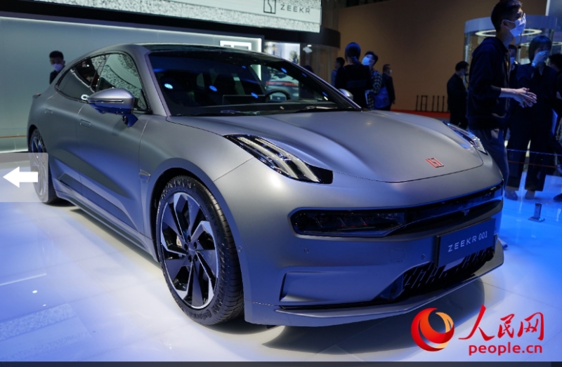 组图：中国品牌集中亮相2021上海车展【8】