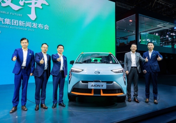 年轻人的第一台纯电动车来了，补贴后售价仅10.46万元起