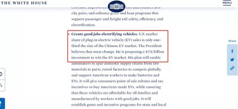 落后中国忍不了，拜登1740亿美元拟投电动汽车