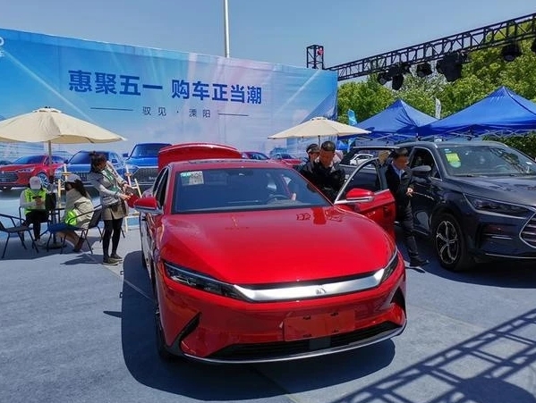 全国“新能源汽车下乡”首站在江苏溧阳启动