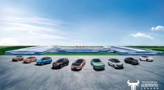 恒大“造车记”又更新：四季度试生产明年交付