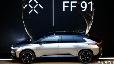 360周鸿祎，跟风入局新能源造车，前景几何？