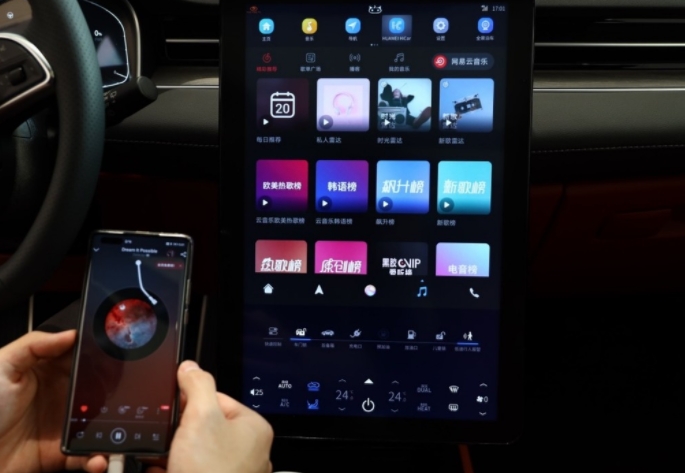 华为定位：新能源汽车的搬运工，只为帮助车企造好车！