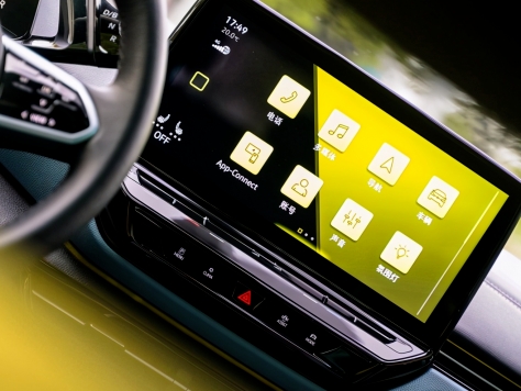 什么是真正具有竞争力的新能源车？上汽大众ID4X就是