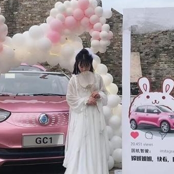 各路人马纷纷涉足新能源汽车，造车的魅力究竟在哪儿