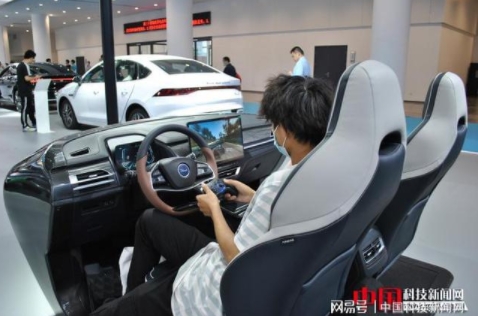 “探秘”第34届电动车大会前沿科技助力智慧出行