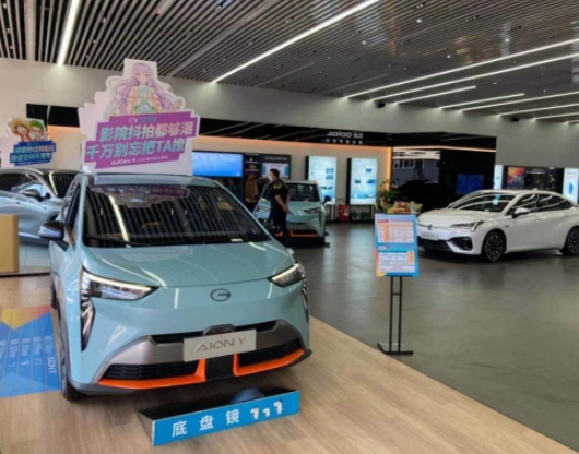 三个月内不一定能提到车，新能源汽车何以如此火爆？