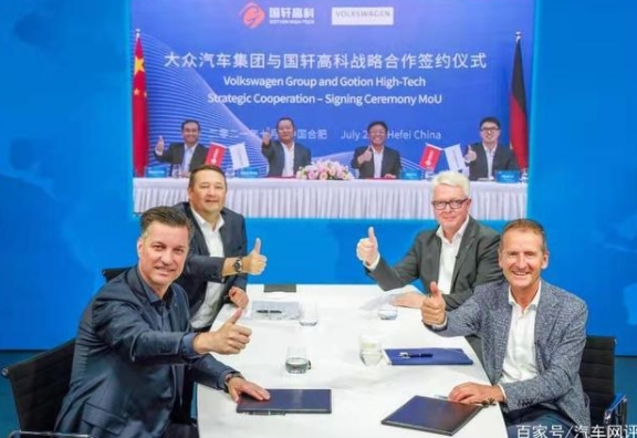 大众：我们的战略目标是成为全球纯电动汽车市场的领导者！