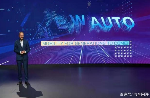 大众：我们的战略目标是成为全球纯电动汽车市场的领导者！