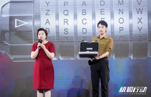 “沉浸式体验”论道新营销，极狐破题电动汽车3.0时代