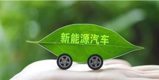 中国新能源汽车市场产品迭代迅速整体质量表现进步