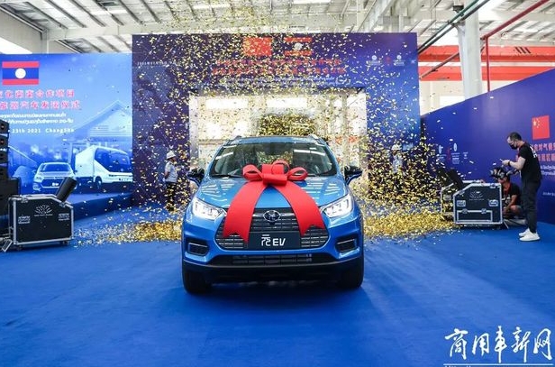 释放南南合作“减碳”潜力！28辆比亚迪新能源汽车成功发运老挝