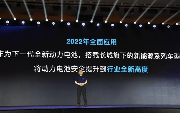 新能源车如何在“不确定中探寻确定性”？这个品牌答案够硬核